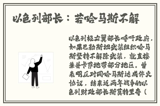 福乐阁5363灰色