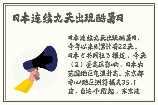 无修里番在线播放网站